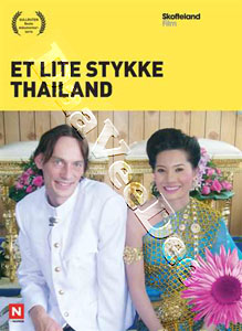 A Little Piece of Thailand: Thaifjord - 2-DVD Set (DVD)